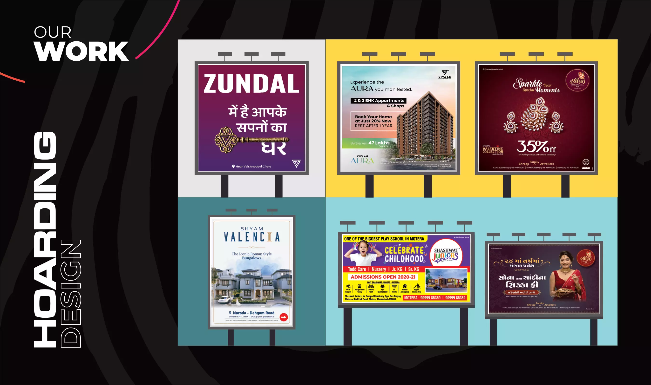 Hoarding Design